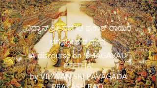 discourse on BHAGAVAD GEETHA ep 77 [upl. by Bonnee]