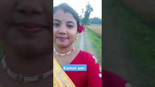 Ganer sathe ki mill achhe 🥰 viralvideo [upl. by Geminius877]