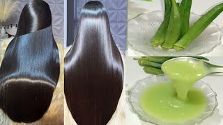 The Most Powerful Natural Keratin Hair Mask  DIY Keratin Hair Mask [upl. by Diann]