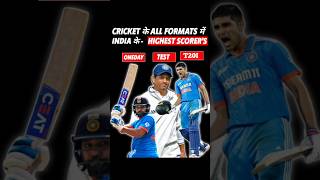 Cricket के All Formats में India के Highest Scorers 🔥 [upl. by Fellows]