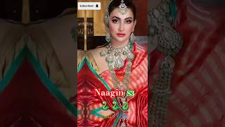 Naagin s3 🐍🐍🐍 Serial Actress 💕💞🩷💝💖 shorts [upl. by Forsta]