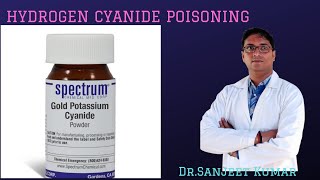 Tutorial 72 HYDROGEN CYANIDE POISONING [upl. by Enetsuj]