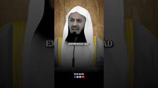 Sin Of Adultery In Islam  Adultery In Islam Forgiveness Mufti Menk  muftimenk shorts [upl. by Irv512]