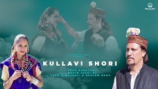 Kullavi Shori  Kullvi Pahari Nati Song  Veer Himachali  Navin Joshi NJ [upl. by Guntar749]