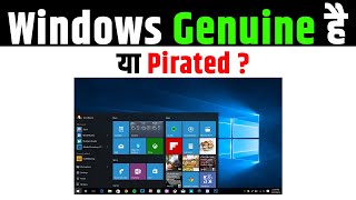 How To Check Windows Genuine or Not shorts windows10 crack [upl. by Nico45]