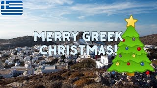 What is Christmas like in Greece [upl. by Darrey]