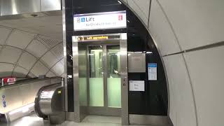 Farringdon Station Elizabeth Line diagonal lift 18 Oct 24 [upl. by Andrel511]