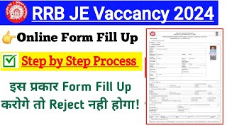 RRB JE Form Fill Up 2024 । Step by Step Online form Fill Process [upl. by Champagne]