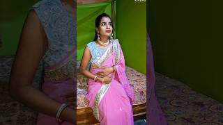 Ajkal Ki Bohuo Ka Ye Natok Hei 🥹🥹 shortvideo comedy msmanikaji saasbahu [upl. by Standford]