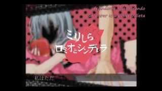 VOCALOID Hatsune Miku MMD Doriko  Romeo amp Cinderella [upl. by Retxed]