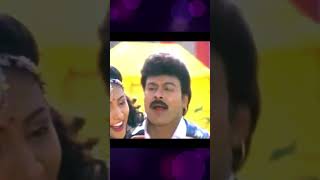 Chamanthi puvva song short😍 owncollection chiru chiranjeevi youtubeshorts youtube [upl. by Ulu]