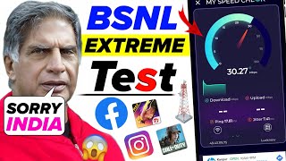 BSNL internet extreme test  bsnl internet speed test  bsnl speed test 4g  bsnl [upl. by Hildegarde]