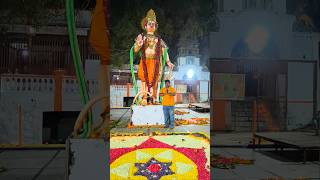 Pahadihanuman lalaguda Tukaramgate [upl. by Meekar]