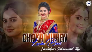 Chaka Muhen Lamba Beni  Old Sambalpuri Song Instrumental  Sbp Dj World [upl. by Eniaj]