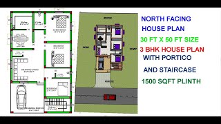 30 x 50 North Facing 3BHK House Plan with Staircase Portico and Puja room [upl. by Buford]