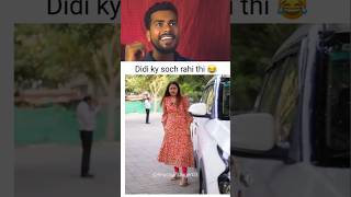 Reaction Video On This instragram clip😅RB38 Wait For ed shorts short funny memes indianmemes [upl. by Linda]