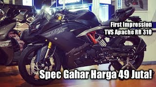 First Impression TVS Apache RR 310 di PRJ 2018 [upl. by Eleon]