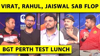 🔴BGT PERTH TEST LUNCH KL RAHUL OUT OR NOT OUT INDIA IN TROUBLE 514 AT LUNCH [upl. by Angelia]