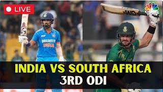 LIVE India Vs South Africa ODI  IND Vs SA Cricket Match Updates  India Vs SA Cricket Score  N18L [upl. by Ettedranreb]