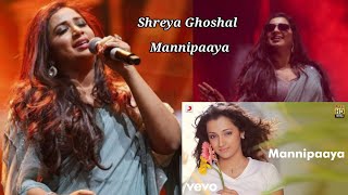 Shreya Ghoshal live performanceMannipaaya Tamil song liveShreya Ghoshal live in Chennai 2022 [upl. by Jacinthe]