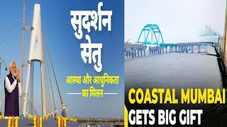 Bandra Worli sea link big relief for Mumbai Kars New new bridge to shorten  My Daily vlogs Mumbai [upl. by Hesler]