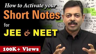 New strategy of Activated SHORT NOTES for JEE amp NEET 🔥🔥🔥 [upl. by Nottirb44]