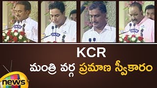 Telangana List of Ministers and Their Portfolios  KCR Swearingin Ceremony In 2014  Mango News [upl. by Raphael105]