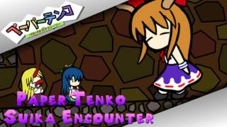 Paper Tenko OST  Suika Encounter Theme [upl. by Ahsinrev693]