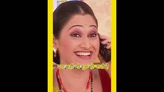 दया 😝 कहीं भी शुरू हो जाती है tmkoc [upl. by Nairoc]