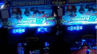 Sega Super Arcade American Village Okinawa Japan [upl. by Norret]