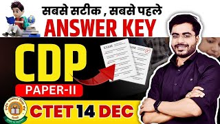 CTET 14 Dec Ctet Answer Key paper 2  By Dheeraj sir ctet answer key [upl. by Gney]