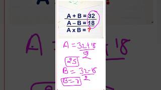 Algebra short Tricks shorttricks algebra algebarashortstricks [upl. by Ryhpez523]