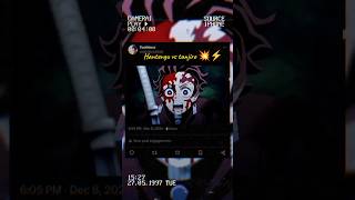 Hantengu vs tanjiro 💥⚡demonslayer tanjiro nezuko hantengu anime shorts fpy animeedit [upl. by Jemmy]