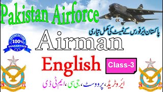 PAF AirmanAerotradePFampDGCProvostMTDGDP English Test Preparation Class3 Pronoun Mcqs EduSmart [upl. by Maker]