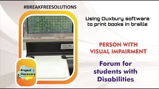 Using Duxbury software to print books in brailleBreakfreesolutions [upl. by Epperson]