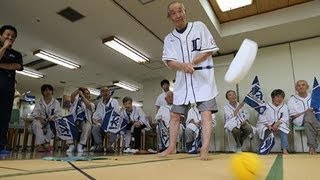 お年寄りも気分はおかわり君 リアル野球盤楽しむ 埼玉県所沢市 [upl. by Enoed263]