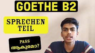 Goethe B2 speaking  sprechen Teil   All you need to know before your exam‼️ exam germany life [upl. by Gildea]