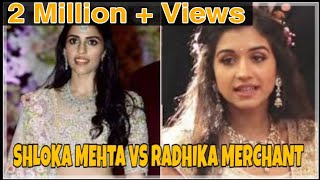 Shloka Mehta vs Radhika Merchant Lifestyle [upl. by Ahsinawt]