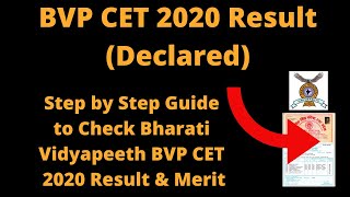 BVP CET 2020 Result Declared  How Check Bharti Vidyapeeth CET Merit List amp Score Card by Mobile [upl. by Sukram]