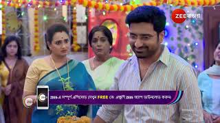 Mala Bodol  Ep  86  Nov 4 2024  Best Scene 1  Zee Bangla [upl. by Ettelocin]