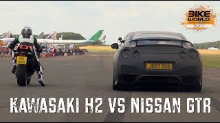 Kawasaki H2 vs Nissan GTR Bike vs Car Drag Race [upl. by Tella358]