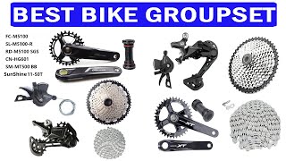 New Best Bike Groupset  Top 5 Best MTB Bike Groupset 2024 [upl. by Esilahs]