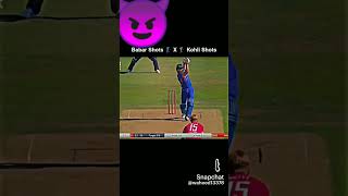 Babar Azam X Virat kohli cricket unbelievable records cricket player retro reels viral short [upl. by Chappie]