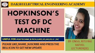 HOPKINSONS TEST OF DC MACHINE [upl. by Thilda373]