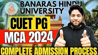 BHU MCA Admission process 2024🔥Eligibility Criteria Fee structure complete Details🔥 [upl. by Norry]