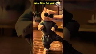 Payal gane par billi ka jabrdast dance😘 shorts dance music ai viedo shortvideo subscribe like [upl. by Damahom]