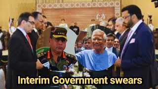 Interim Government swears in Bangladesh  WorldEye [upl. by Bohannon]