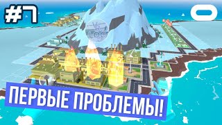 Зимний остров и сразу проблемы №7  Little Cities Rus VR  VRLOC  Quest 3 [upl. by Roht]