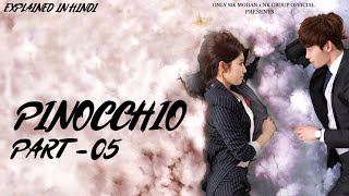 Pinocchio 2014 Part 5 Explained in Hindi  Korean Drama Hindi Dubbed  Only MK Mohan [upl. by Muriel504]