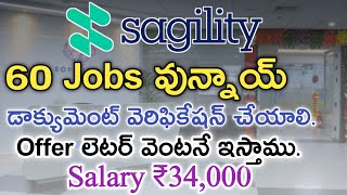 Sagility India pvt Ltd  Documents Process  M Tube Jobs  Jobs in Hyderabad [upl. by Amar]